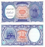 Bancnota Egipt 10 Piastres UNC - Necirculata - Numismatica Africa