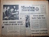 Scanteia tineretului 3 august 1963-raionul satu mare,buzau,targu jiu,baiut,cluj