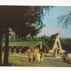 FA13 - Carte Postala- RUSIA- Regiunea Yaroslavl, Complex turistic , necirculata