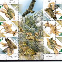 ISRAEL 2012, Fauna, serie neuzata, MNH