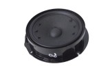 VW T-ROC A11 2022 OEM: 2GA035453 SKU: 21481416