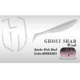 Cumpara ieftin Shad Ghost 10cm Smoke Pink Shad Herakles