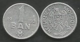 MOLDOVA 1 BAN 1993 [2] XF , livrare in cartonas