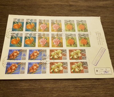 Plic filatelic URSS 1978 Flori - Colecție de timbre - (Plic format mare) foto