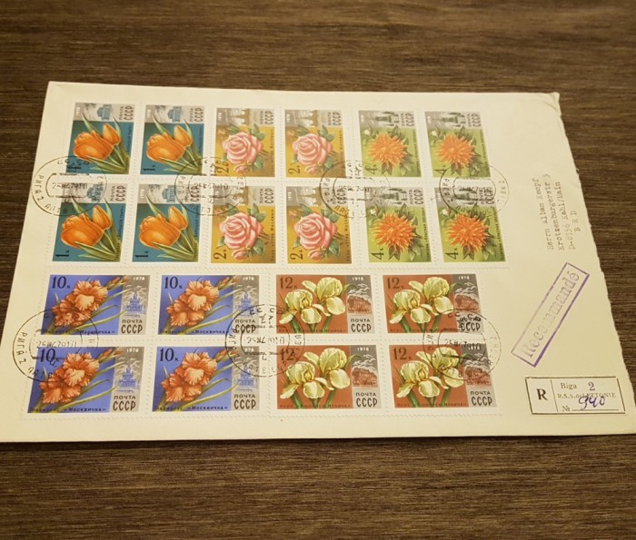 Plic filatelic URSS 1978 Flori - Colecție de timbre - (Plic format mare)