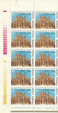 EXPOZITIA FILATELICA MILANO ( LP 922 ) 1976 OBLITERATA BLOC DE 10, Stampilat