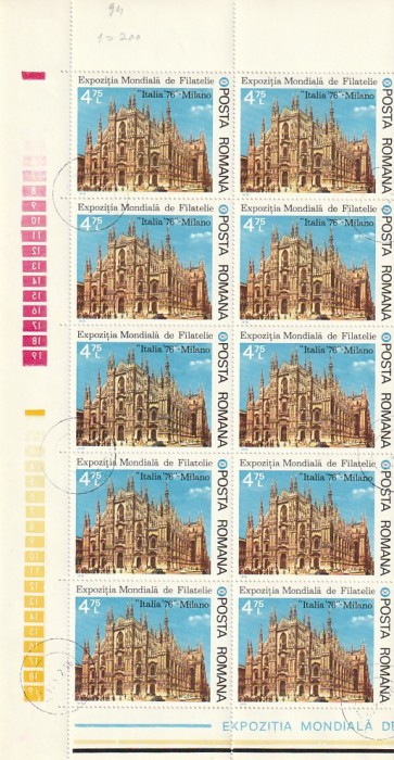 EXPOZITIA FILATELICA MILANO ( LP 922 ) 1976 OBLITERATA BLOC DE 10