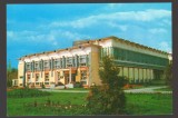 CPIB 24451 CARTE POSTALA - GHEORGHENI, CASA DE CULTURA, NECIRCULATA