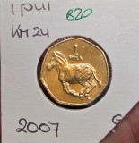 820 Botswana 1 Pula 2007 KM#24,