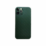 Cumpara ieftin Husa Cover Hard Carbon Fiber pentru iPhone 11 Verde