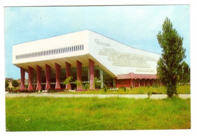 TIMISOARA SALA SPORTURILOR foto