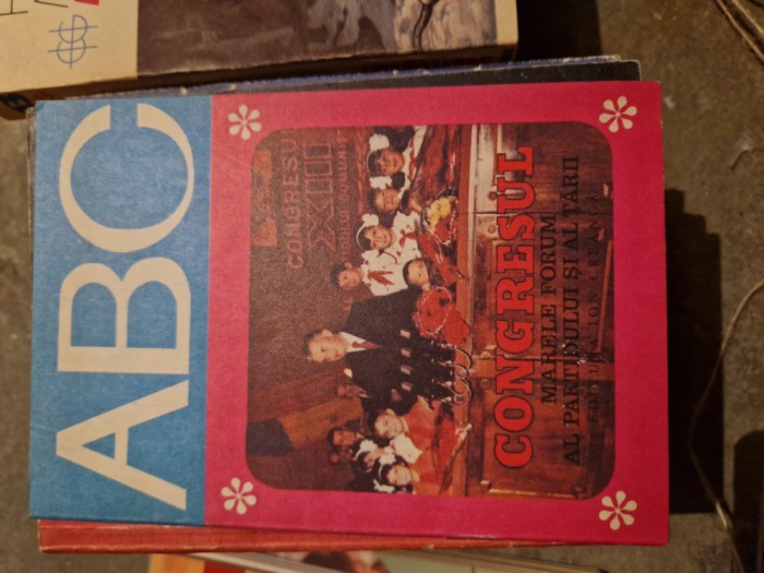 Congresul PCR vintage