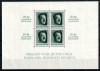 Germania Reich 1937, Mi #650 = Bl 11, Ziua Partidului Nazist, Adolf Hitler, MNH, cota 320 &euro;!, Nestampilat