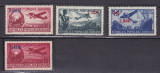 ROMANIA 19452 LP 319 LP 319 a POSTA AERIANA SUPRATIPAR SERII MNH