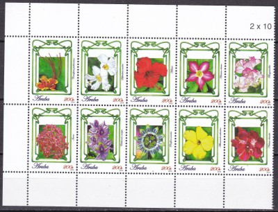 Aruba 2010 flori MI 503-512 kleib. MNH foto