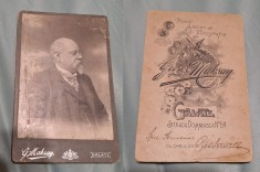 fotografie veche CVD, perioada regala, anii 1910 - GALATZ - atelier de fotografie George Maksay