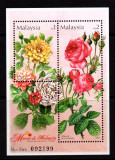 Malaysia 2003, Flora, serie neuzata, MNH, Nestampilat