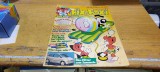 Cumpara ieftin Revista Fix und Foxi Nr. 23 1.6.1994 #han