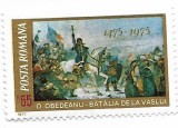 Romania (618) - 500 de ani de la batalia lui Stefan cel Mare de la Vaslui, 1975, neobliterat