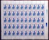 Cumpara ieftin ✅ RO 1995 LP 1387 &quot;75 ani Institutul Medicina Aeronautica&quot;,coala de 50 ,MNH