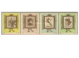 Ungaria 1962 - ziua marcii postale, serie neuzata