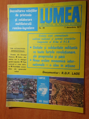 revista lumea 1 decembrie 1977-marea adunare nationala foto