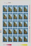 Cumpara ieftin RO 1994 LP 1348 &quot;Ziua marcii postale romanesti &quot;, serie in coala de 25 ,MNH, Nestampilat