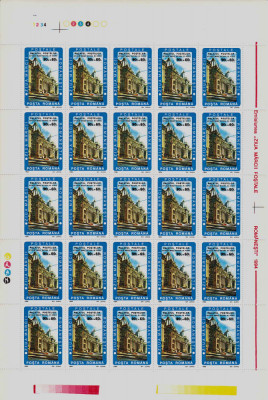 RO 1994 LP 1348 &amp;quot;Ziua marcii postale romanesti &amp;quot;, serie in coala de 25 ,MNH foto