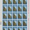 RO 1994 LP 1348 &quot;Ziua marcii postale romanesti &quot;, serie in coala de 25 ,MNH
