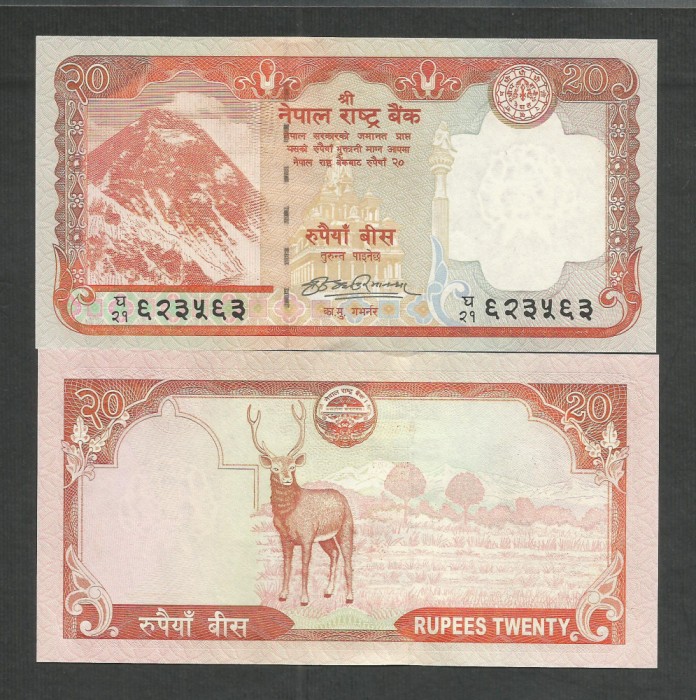 NEPAL 20 RUPII RUPEES 2008 UNC [1] P- 62 a , necirculata