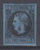 ROMANIA 1866/1867 LP 19a CAROL I CU FAVORITI 5 PARALE HARTIE SEMIGROASA NEGRU/HARTIE ALBASTRA EROARE PUNCT CULOARE OBRAZ GUMA ORIGINALA URMA SARNIERA, Nestampilat
