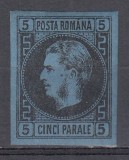 ROMANIA 1866/1867 LP 19a CAROL I CU FAVORITI 5 PARALE HARTIE SEMIGROASA NEGRU/HARTIE ALBASTRA EROARE PUNCT CULOARE OBRAZ GUMA ORIGINALA URMA SARNIERA