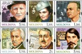 MOLDOVA 2019, Personalitati, serie neuzata, MNH, Nestampilat