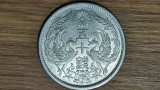 Japonia - moneda colectie argint - 50 sen 1922 年一十正大 Taishō - AU/UNC - senzationala !