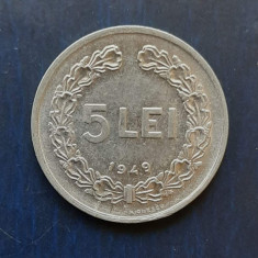 5 Lei 1949, Romania - luciu de batere - B 4358