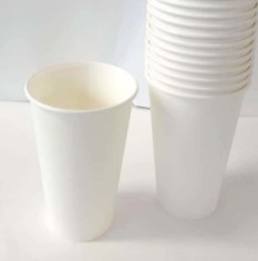 Pahare carton albe - 16 oz (475 ml) - 100 buc. foto