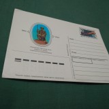 Cumpara ieftin CARTE POSTALA RUSIA INTERBELICA NECIRCULATA