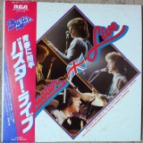 Vinil LP "Japan Press" Buster &lrm;&ndash; Live (VG)