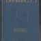 Felix Dzerzhinsky / Derjinski / Feliks Dzerzhinskiy - Autobiografia (lb. rusa)