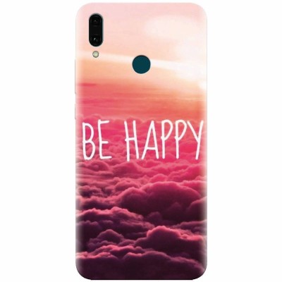 Husa silicon pentru Huawei Y9 2019, Be Happy Puffy Clouds foto