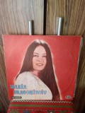 Disc vinil Maria Dragomiroiu EX++