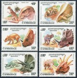 Cambodge 1995 - Animale preistorice, serie neuzata