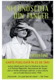 Necunoscuta din Tanger | Christine Mangan, Litera