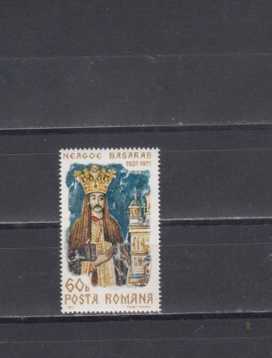 M1 TX4 1 - 1971 - 450 de ani de la moartea lui Neagoe Basarab foto