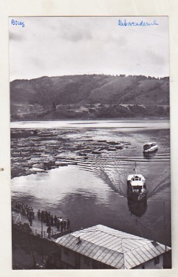 bnk cp Bicaz - Debarcaderul de la lacul de acumulare Bicaz - uzata foto