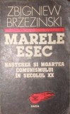 MARELE ESEC