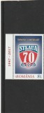 ROMANIA 2017 LP 2149 STEAUA 70 DE ANI DE LA INFIINTARE CU TABS MNH NESTAMPILAT
