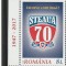 ROMANIA 2017 LP 2149 STEAUA 70 DE ANI DE LA INFIINTARE CU TABS MNH NESTAMPILAT