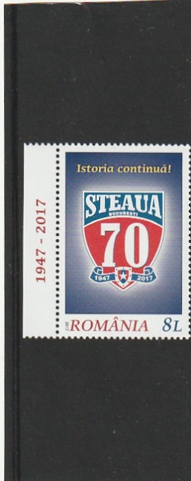 ROMANIA 2017 LP 2149 STEAUA 70 DE ANI DE LA INFIINTARE CU TABS MNH NESTAMPILAT