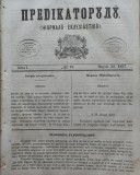 Cumpara ieftin Predicatorul ( Jurnal eclesiastic ), an 1, nr. 12, 1857, alafbetul de tranzitie
